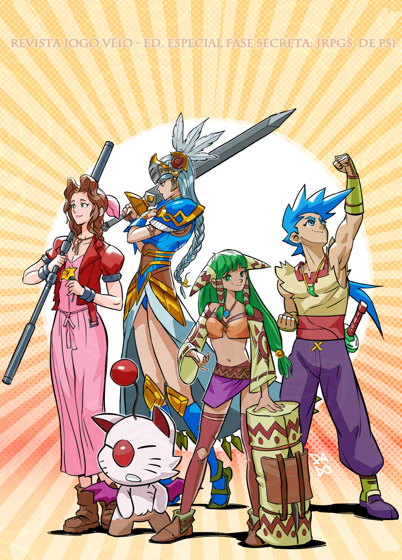 PS1 JRPGs PS1 JRPGs